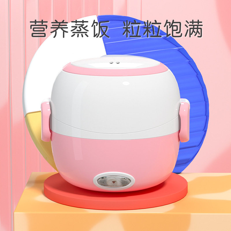迷你厨房电热饭盒保温电饭煲加热过家家玩具