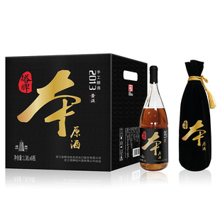 塔牌2013年本原酒1.38L传统手工冬酿正宗绍兴糯米老酒绍兴产黄酒