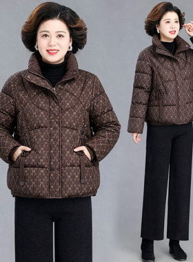 妈妈棉衣棉服女2026年冬季