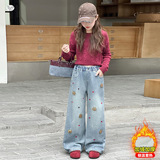 女童加绒阔腿裤2025年秋冬新款前片卡通刺绣牛仔裤中大童休闲长裤，童装裤子，祺儿童装