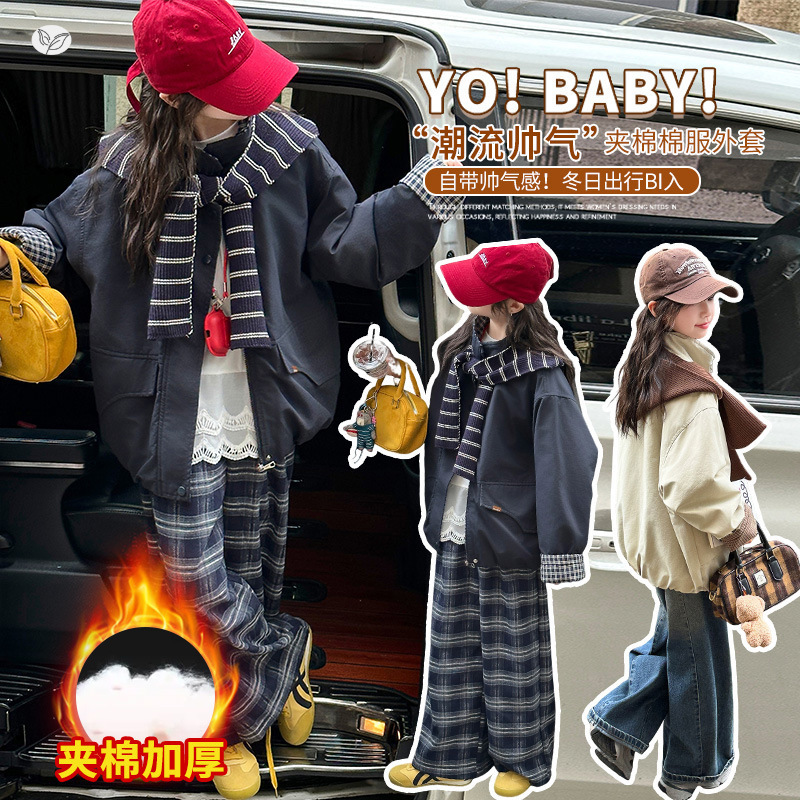 女童夹棉加厚外套2025年秋冬新款格子拼接夹克衫中大儿童外出上衣,童装棉衣,祺儿童装 女童夹棉加厚外套2025年秋冬新款格子拼接夹克衫中大儿童外出上衣,童装棉衣,祺儿童装