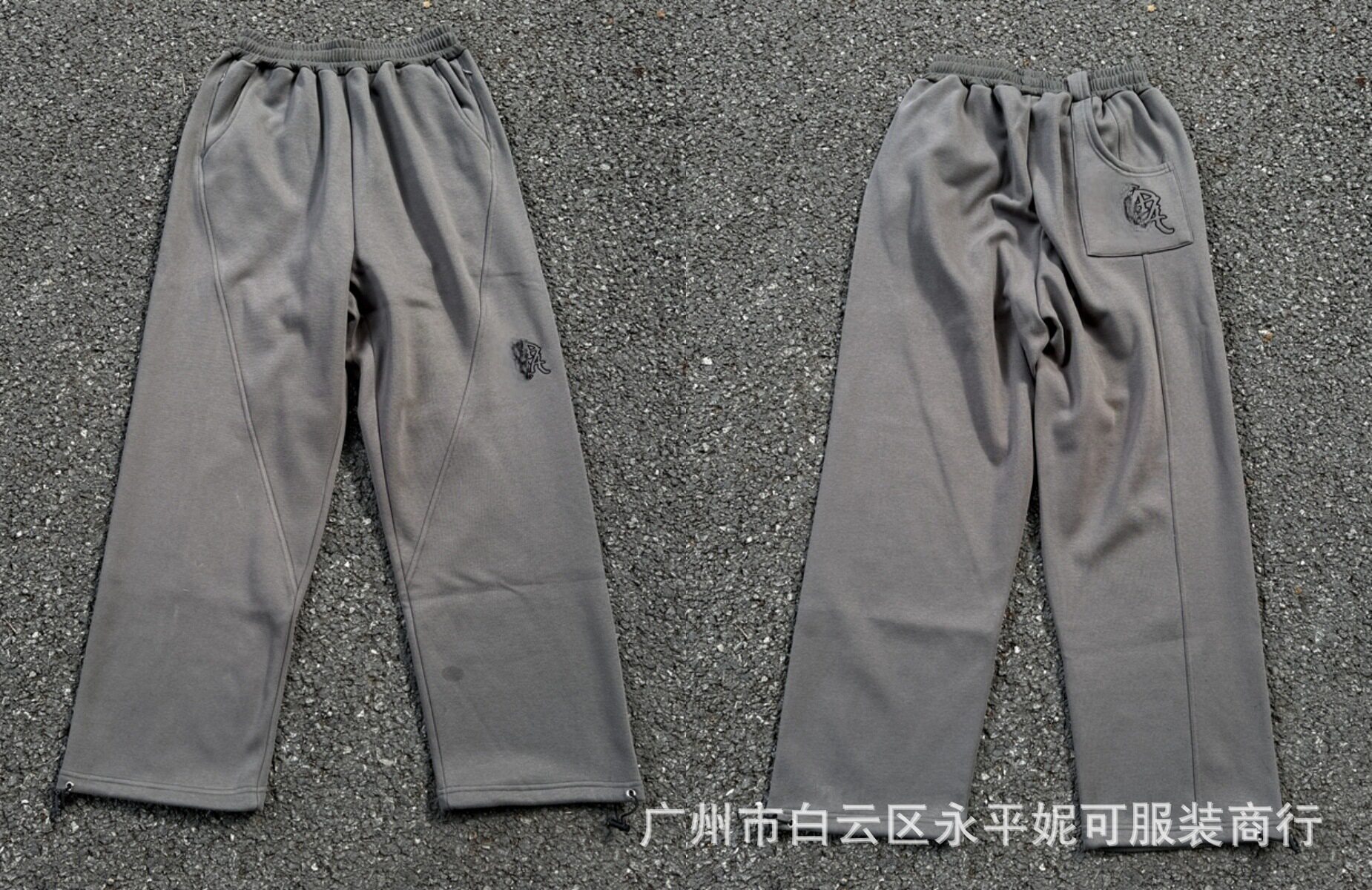 Photo 20