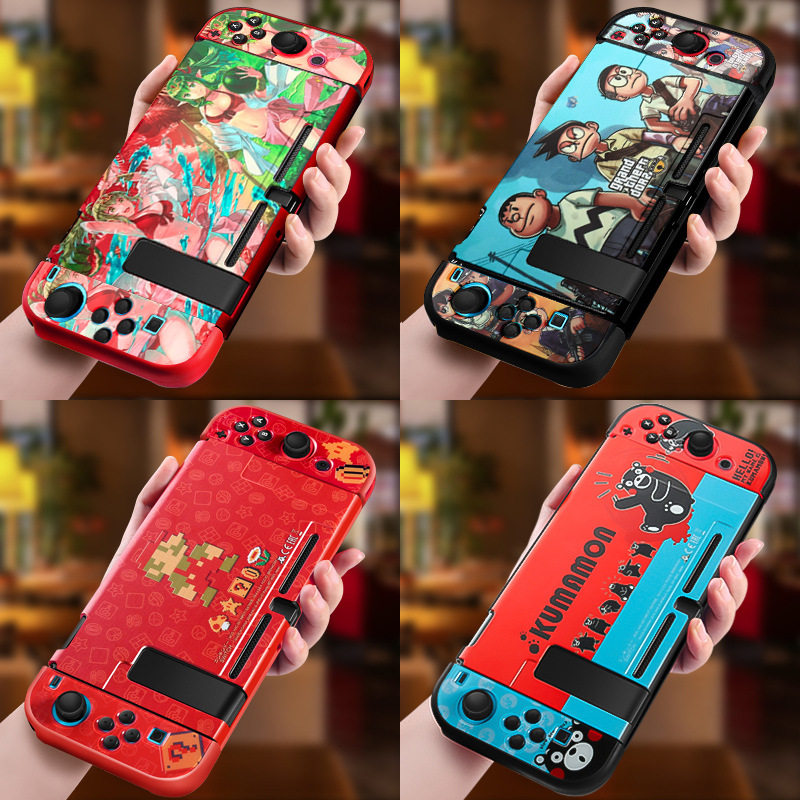任天堂switch保护壳ns彩switch保护壳套