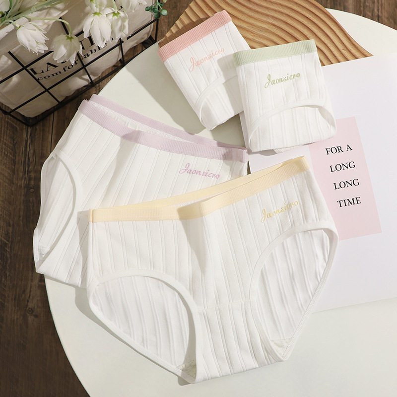 现货螺纹纯棉内裤女士中腰甜美日系夏季薄款性感学生三角裤,女士内衣/男士内衣/家居服,女三角裤,淘宝优惠券,粉丝福利购,淘宝优惠卷