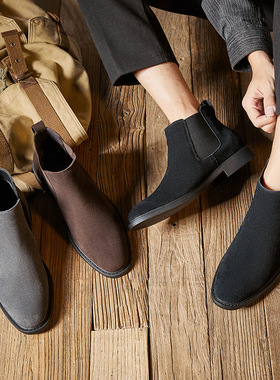 Men Winter Shoes Leather Chelsea Boots翻毛皮反绒切尔西男靴子