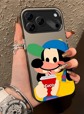 飞可乐适用苹果17PROMAX手机壳iPhone16大孔15小众14软壳13趣味