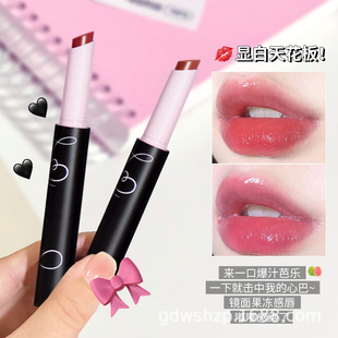 花微子镜面唇蜜显色轻盈固体唇膏修饰肤色高颜值口红爆款淡化唇纹