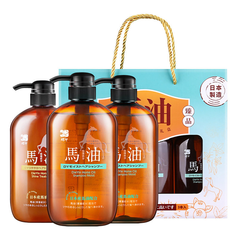 日本进口原装 蝶印马油洗发水护发素套装600ml*3