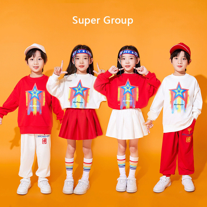 元旦儿童表演服幼儿园啦啦队舞蹈服小学生班服运动会开幕式演出服