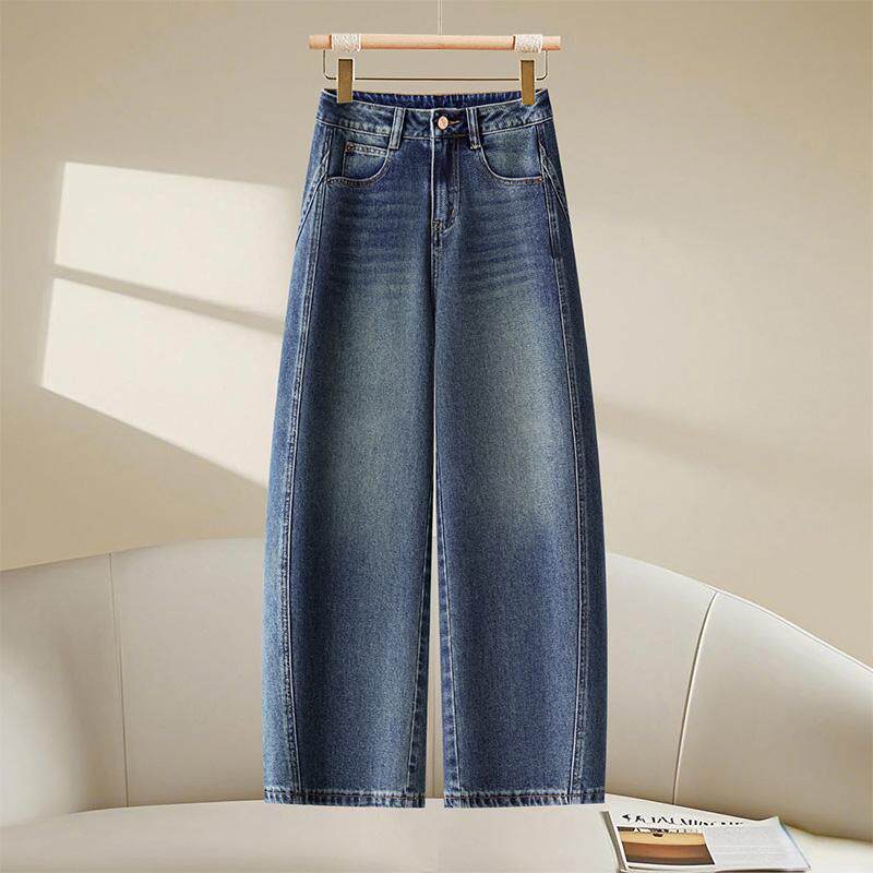 复古弯刀牛仔裤女春秋季2026新款腰显瘦直筒裤九分阔腿裤子