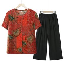 妈妈夏装2025新款套装棉绸中老年小衫奶奶夏季洋气老太太开衫绵绸