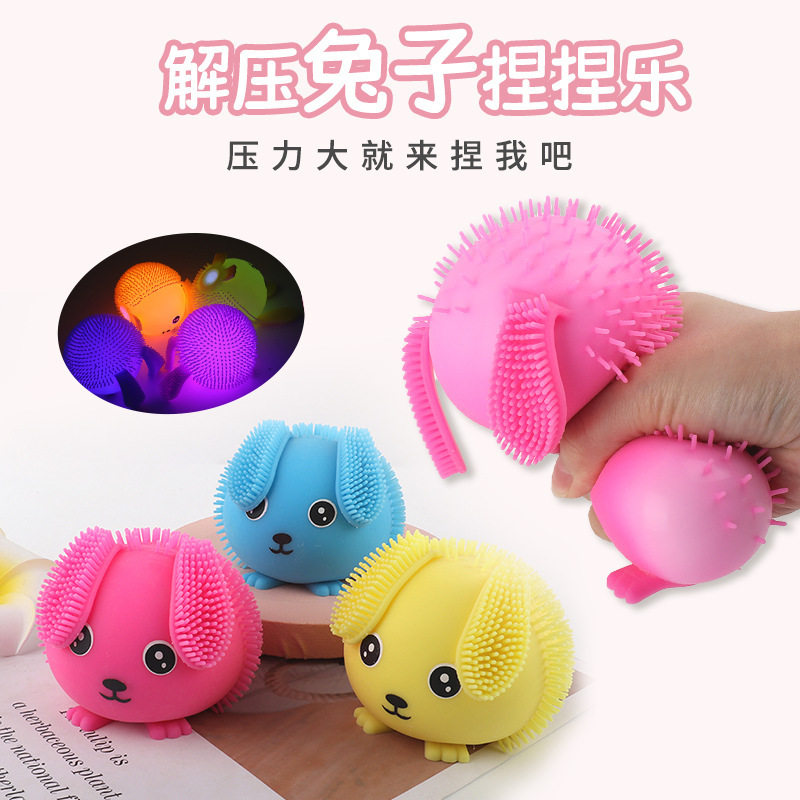 创意兔子发泄球捏捏乐闪光长耳兔挤压球儿童压玩具,玩具/童车/益智/积木/模型,创意/整蛊玩具,淘宝优惠券,粉丝福利购,淘宝优惠卷