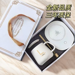 小熊加热杯垫恒温暖暖杯55度加热奶器保温水杯子热牛奶神器恒温杯