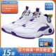 Men basketball 篮球鞋 sports 少年运动鞋 running shoes 跑步鞋