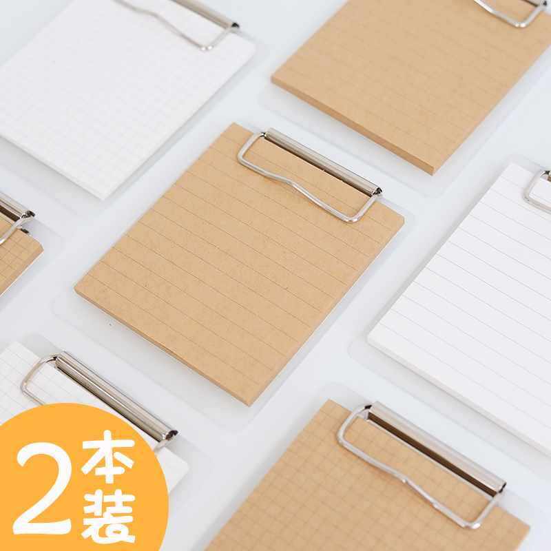 极速金谷文具80K可撕PP夹板便签记事本子便携式便条小清新可爱创