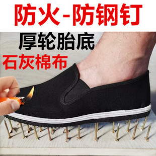 休闲透气防滑加厚脚蹬工作鞋 工作轮胎耐磨男款 北京布鞋 工地帆布鞋
