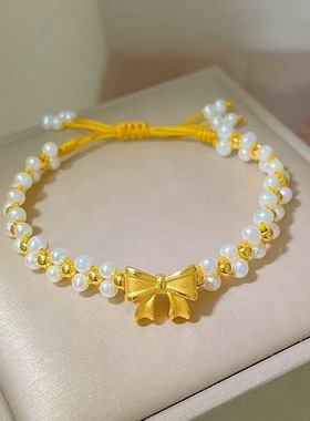 在逃公主珠珠手链蝴蝶结女ins轻奢小众设计手串2025年新款饰品