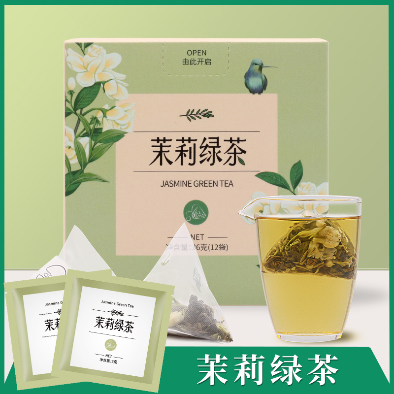 立尚茉莉绿茶柠檬茶饮料商用