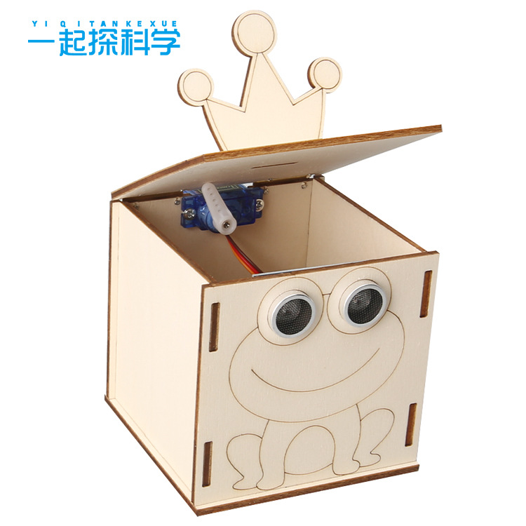 科技小制作感应垃圾桶 中小学生科学实验益智创意发明手工diy