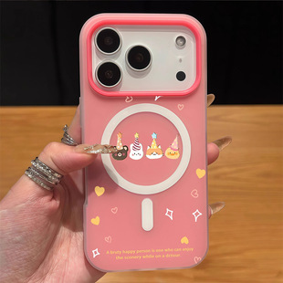 糖果磁吸二合一手机壳适用于苹果17PROMAX简约创意可爱网红气质卡