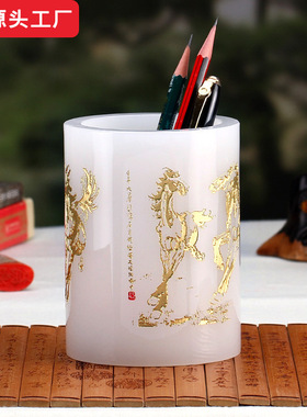 马到成功琉璃笔筒公室创意工艺品教师节礼品公司摆件高级感