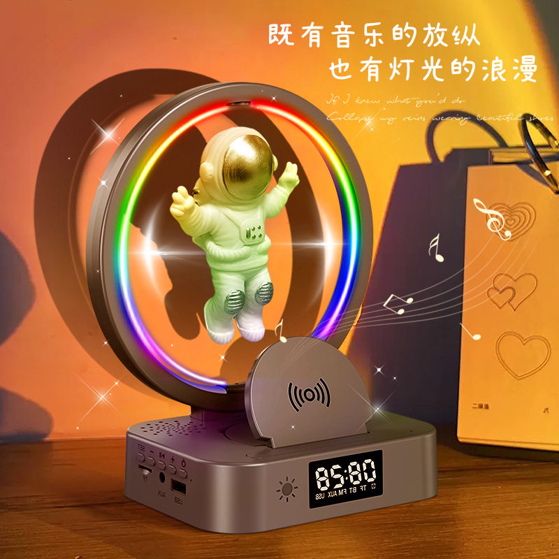 磁悬浮宇航员蓝牙时钟音箱太空人音响无线充电低音炮创意礼品摆件