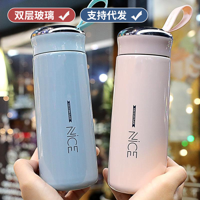 网红双层奈斯杯学生防摔便携水杯开业广告促销玻璃杯子印制logo