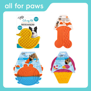 afp冰淇淋吸盘舔食垫宠物餐垫食品级硅胶狗狗缓食垫慢食垫狗舔垫