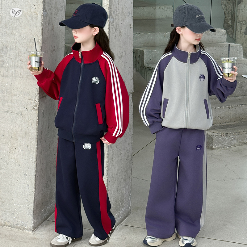 女童运动风套装2025秋季新款拉条立领外套直筒裤两件套中大童洋气，童装休闲套装，祺儿童装