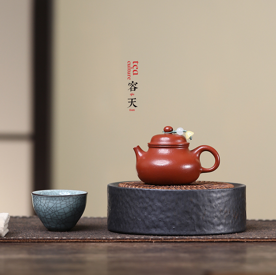容天紫砂壶宜兴小煤窑朱泥100cc