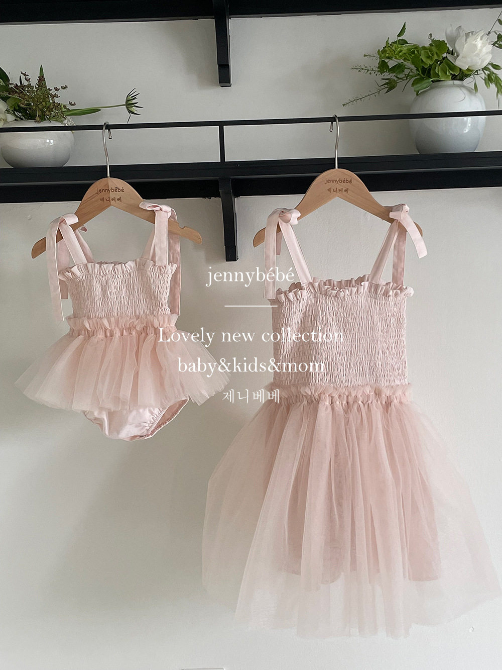 2025韩版夏婴儿吊带连体爬服女宝宝公主网纱芭蕾舞纱裙连衣裙姐妹