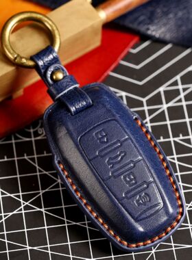 适用于哈佛大狗长城炮摩卡H6新款H9汽车钥匙包真皮手工钥匙套扣