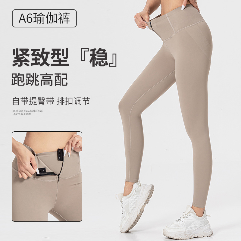 芭比裤九分裤运动裤女蜜桃臀提臀带瑜伽服健身训练跑步外穿鲨鱼裤