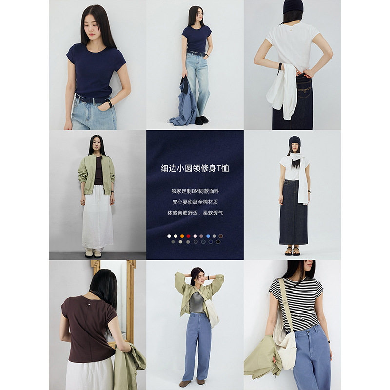 韩国东大门2026春季上衣多色可选糖果色系百搭显瘦圆领短袖T恤女