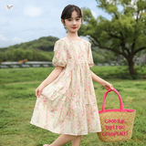 女童连衣裙2025夏季新款泡泡袖碎花棉布裙中大童洋气公主裙中长裙，童装连衣裙，祺儿童装