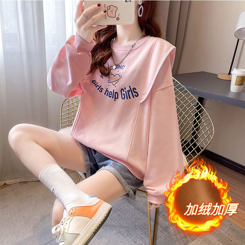 秋装卫衣女装2022新款洋气龄春秋冬小个子欧货加绒加厚外套上衣