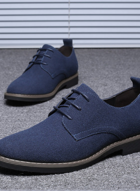磨砂皮休闲鞋反绒皮牛筋鞋 Casual oxford suede shoes men size