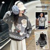 女童2025年秋冬新款亲子装水貂绒提花小狗毛衣女孩软糯加厚针织衣，童装毛衣，祺儿童装