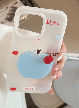 ins风蓝色苹果旋转支架iphone13保护套小清新韩系苹果16pro max手机壳磨砂透明夏天12梦幻11支架14plus女款