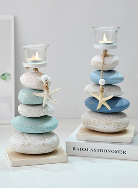 地中海风格石头烛台装饰摆件工艺品木质海星陈列桌面摆设生日礼物