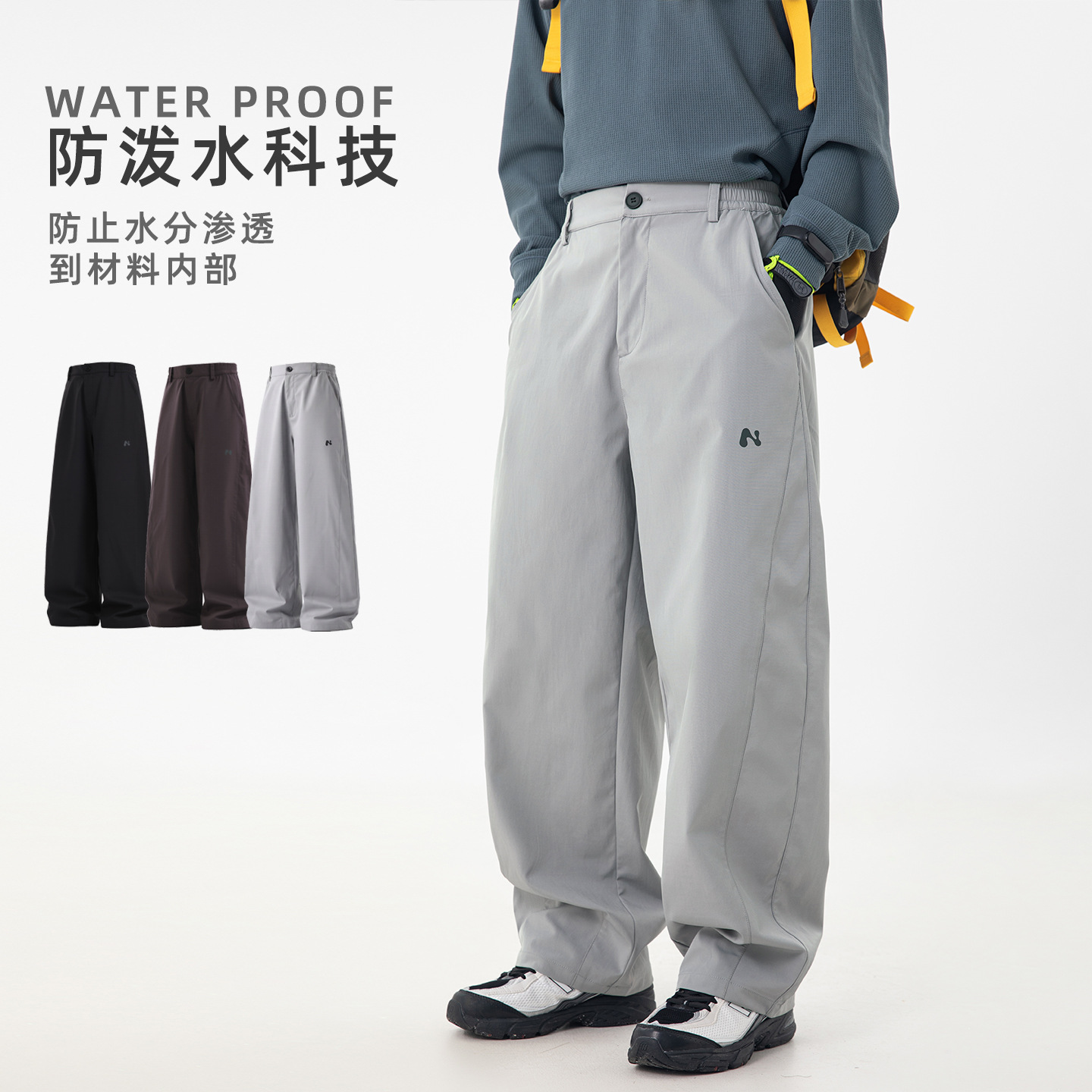 休闲裤春季户外机能防泼水工装伞兵裤运动宽松长裤OK2541-P45控78，男装工装外套，电商A362