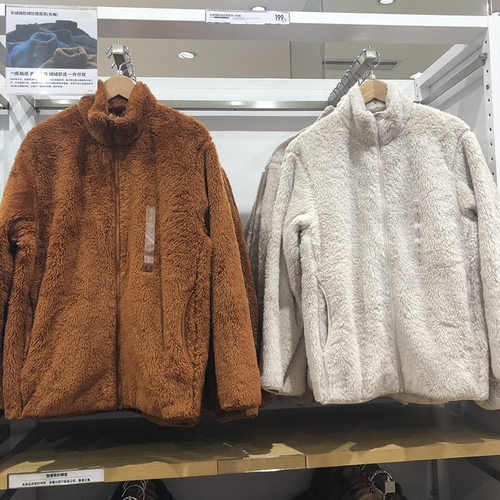 日单外贸长绒摇粒绒拉链茄克长袖外套夹克秋冬毛绒上衣SY450198