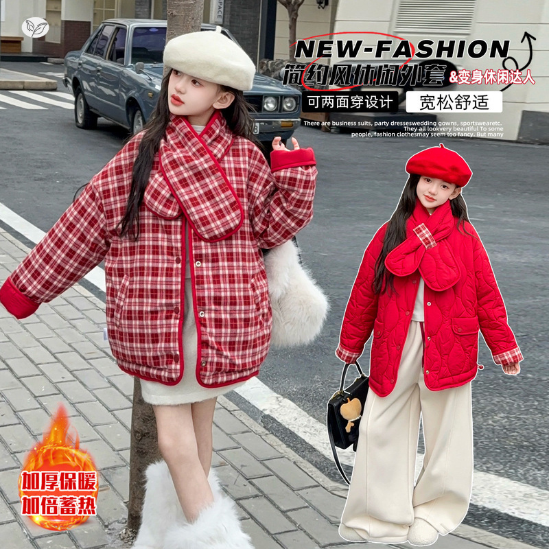 女童夹棉加厚外套2025年冬季新款格子拼接棉服中大童休闲冬装棉衣，童装棉衣，祺儿童装