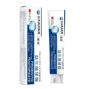 日本樱真益生菌牙膏牙釉质磨损修护牙洞防蛀固齿