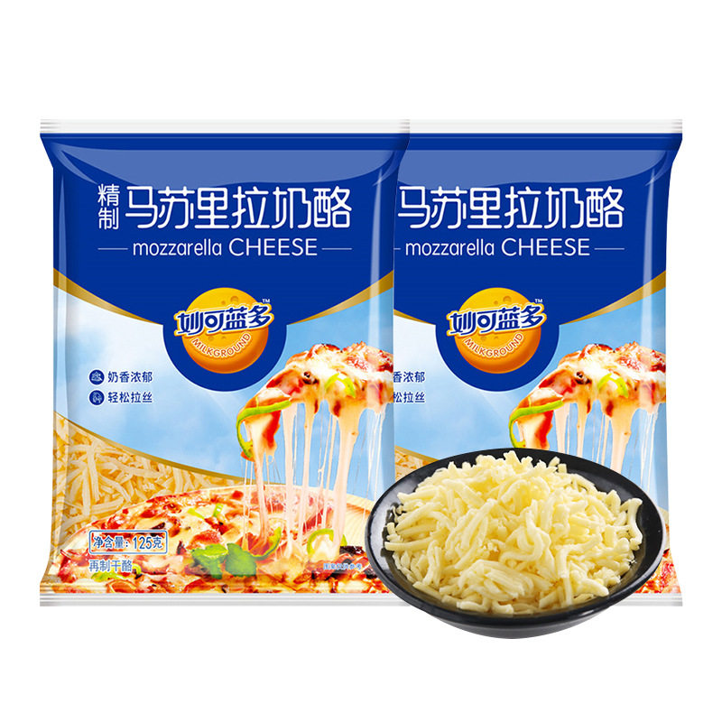 马苏里拉奶酪芝士条妙可蓝多奶酪棒芝士碎拉丝自制披萨焗饭量贩装