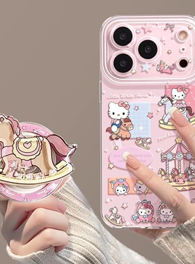 U记多款木马猫咪磁吸壳适用苹果16pro带支架17Air女生15plus可爱iPhone14promax13卡通12pro粉色11新款手机壳