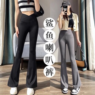 后妈裤2025新款女裤子小个子垂感特别超火爆款时尚气质孕妇裤春秋