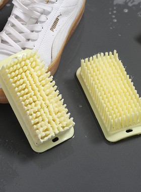 软毛鞋刷洗衣刷家用多功能洗鞋清洁刷衣服刷黄色板刷鞋刷羽绒服刷