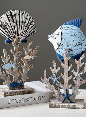 地中海风格木制小鱼摆件贝壳珊瑚摆设样板房软装电视柜摆台装饰品