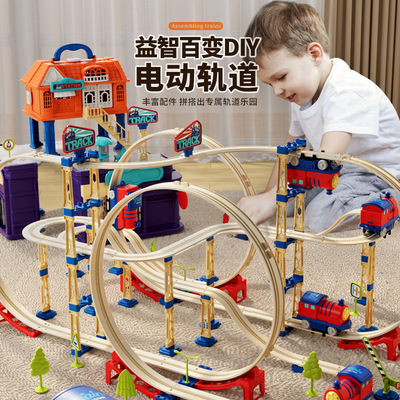 百变拼装火车轨道玩具汽车大全